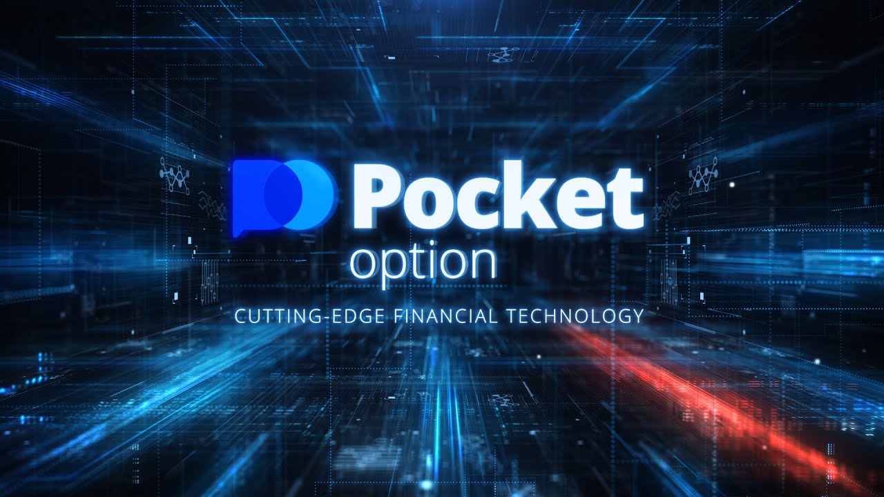 Contacts Pocket Option Seamless Communication with Support