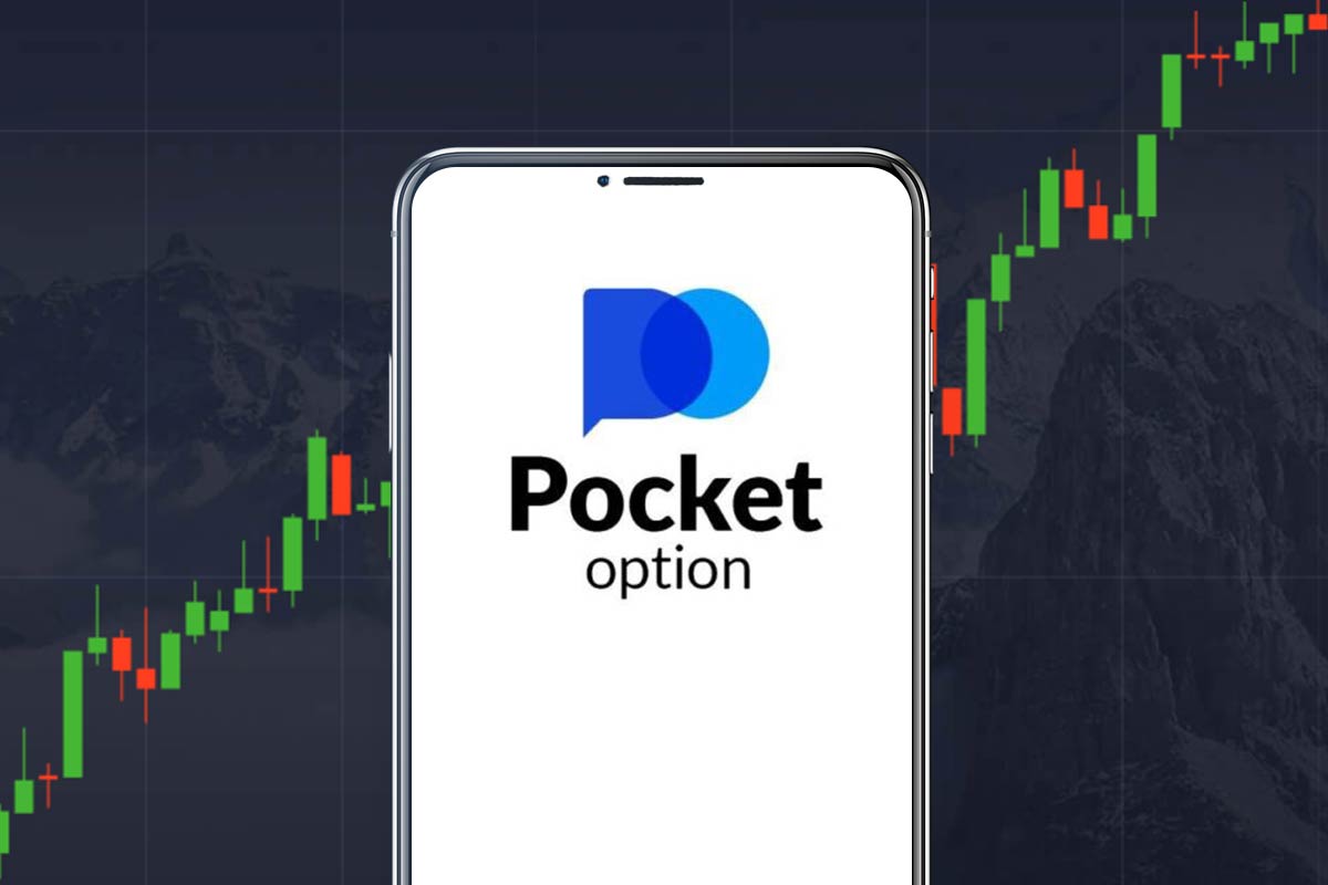 Pocket Option Demo A Comprehensive Guide for Traders